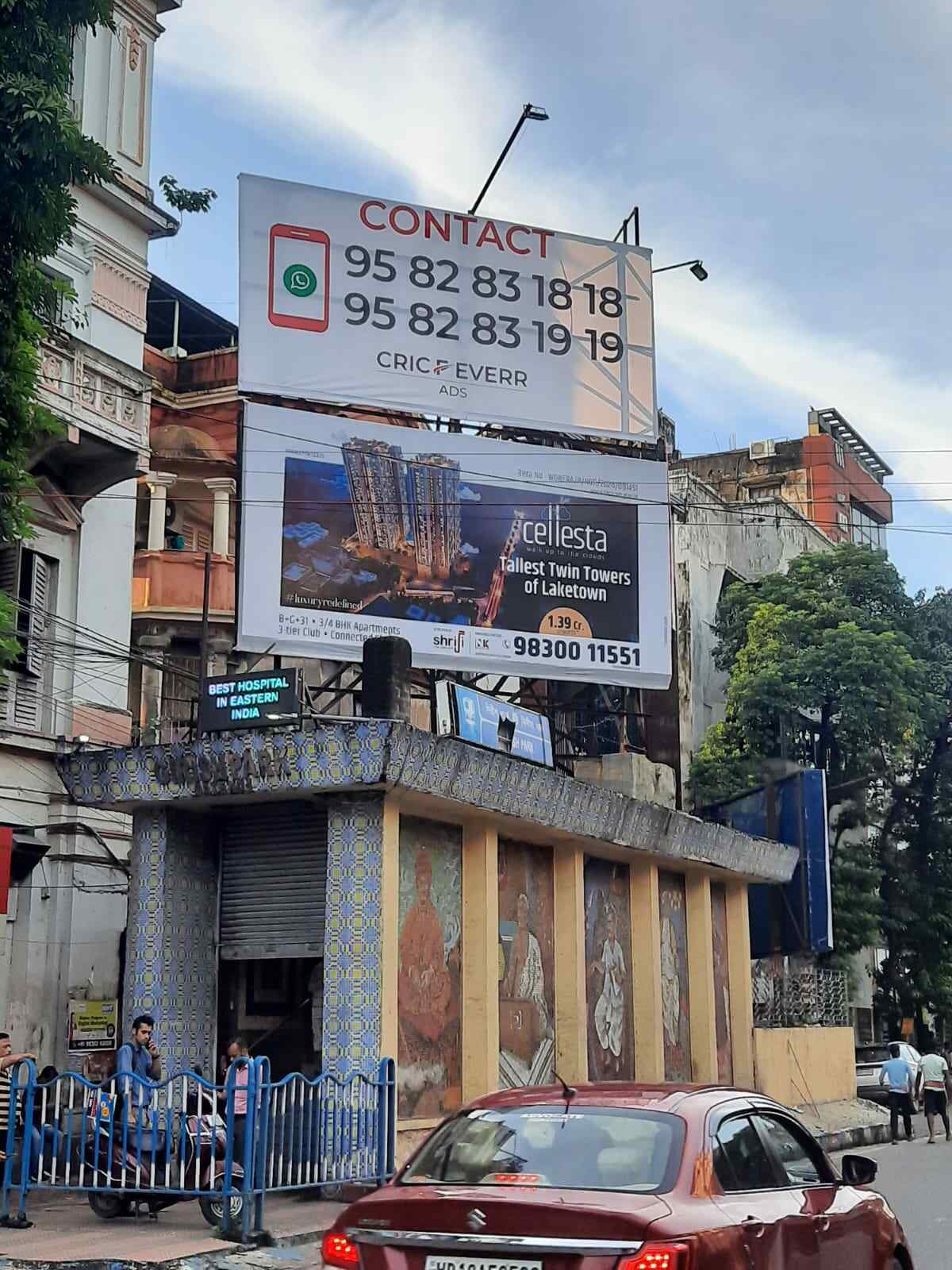 ⁠⁠Girish Park, Kolkata