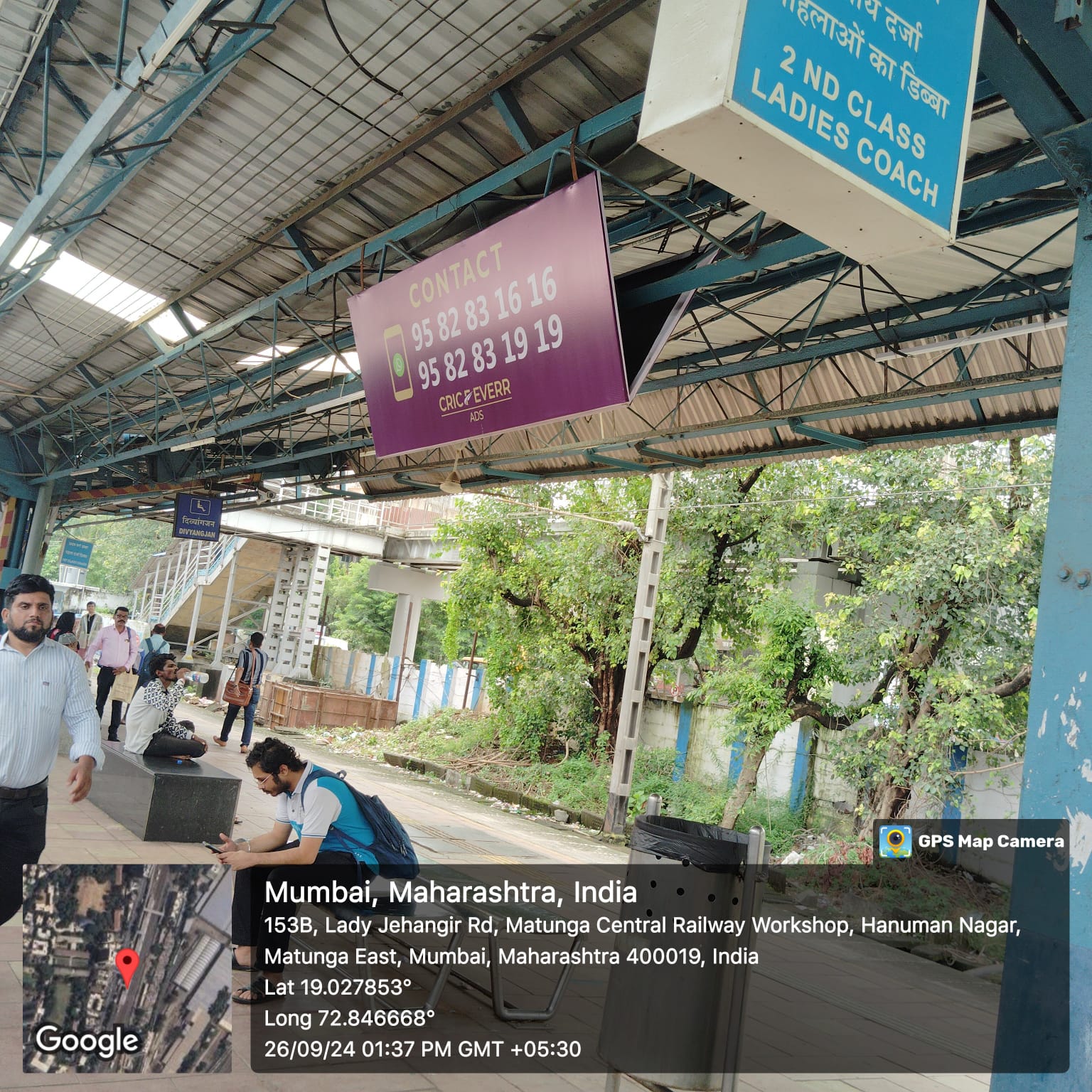 Matunga Station,Mumbai