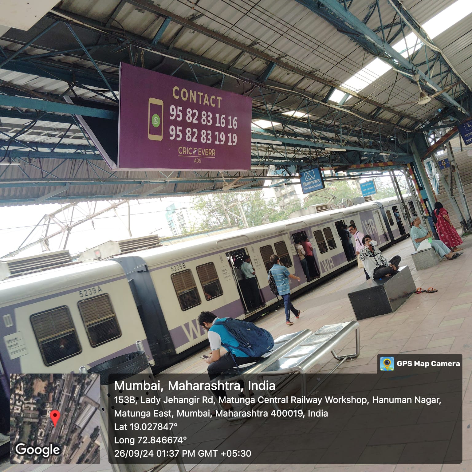 Matunga Station,Mumbai