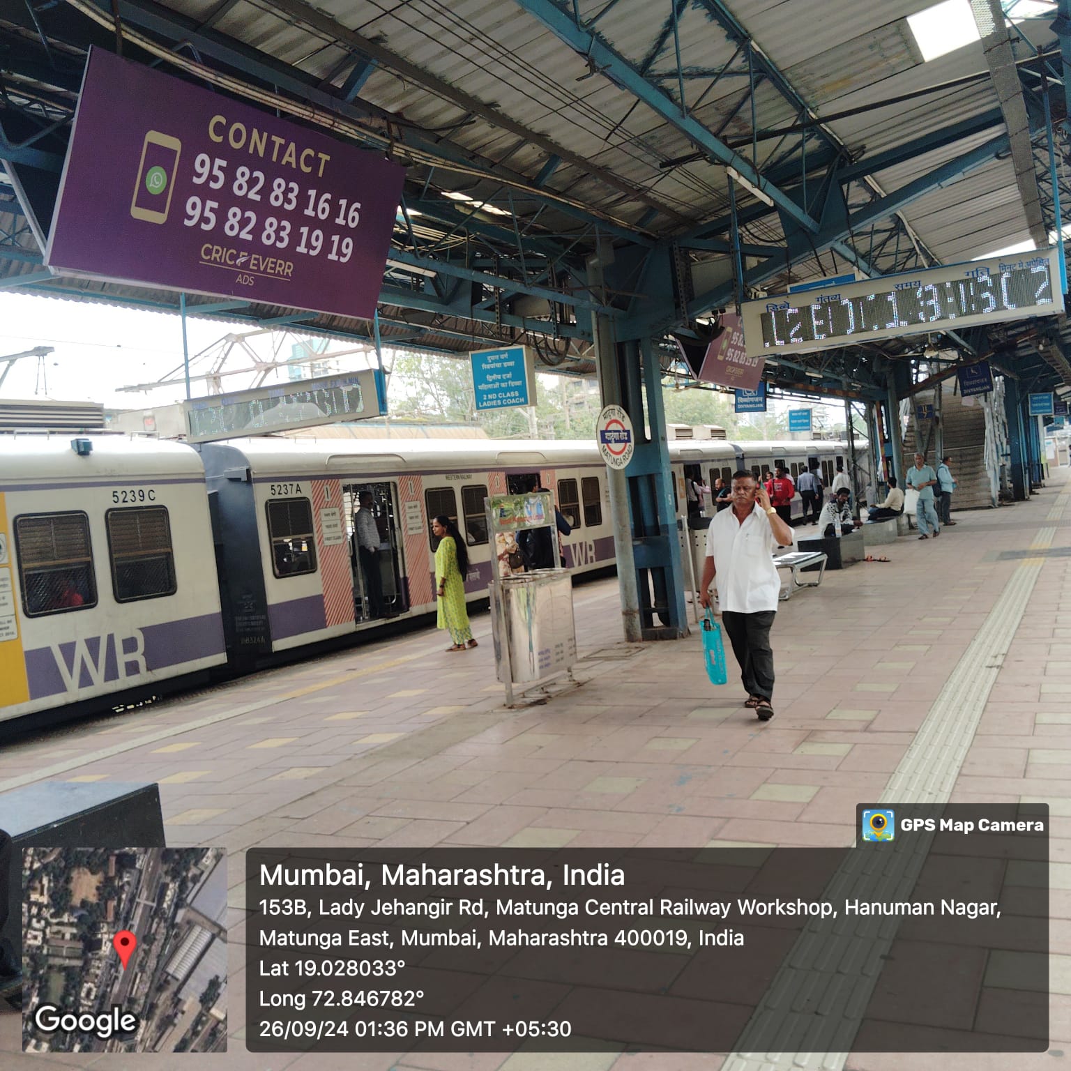 Matunga Station,Mumbai