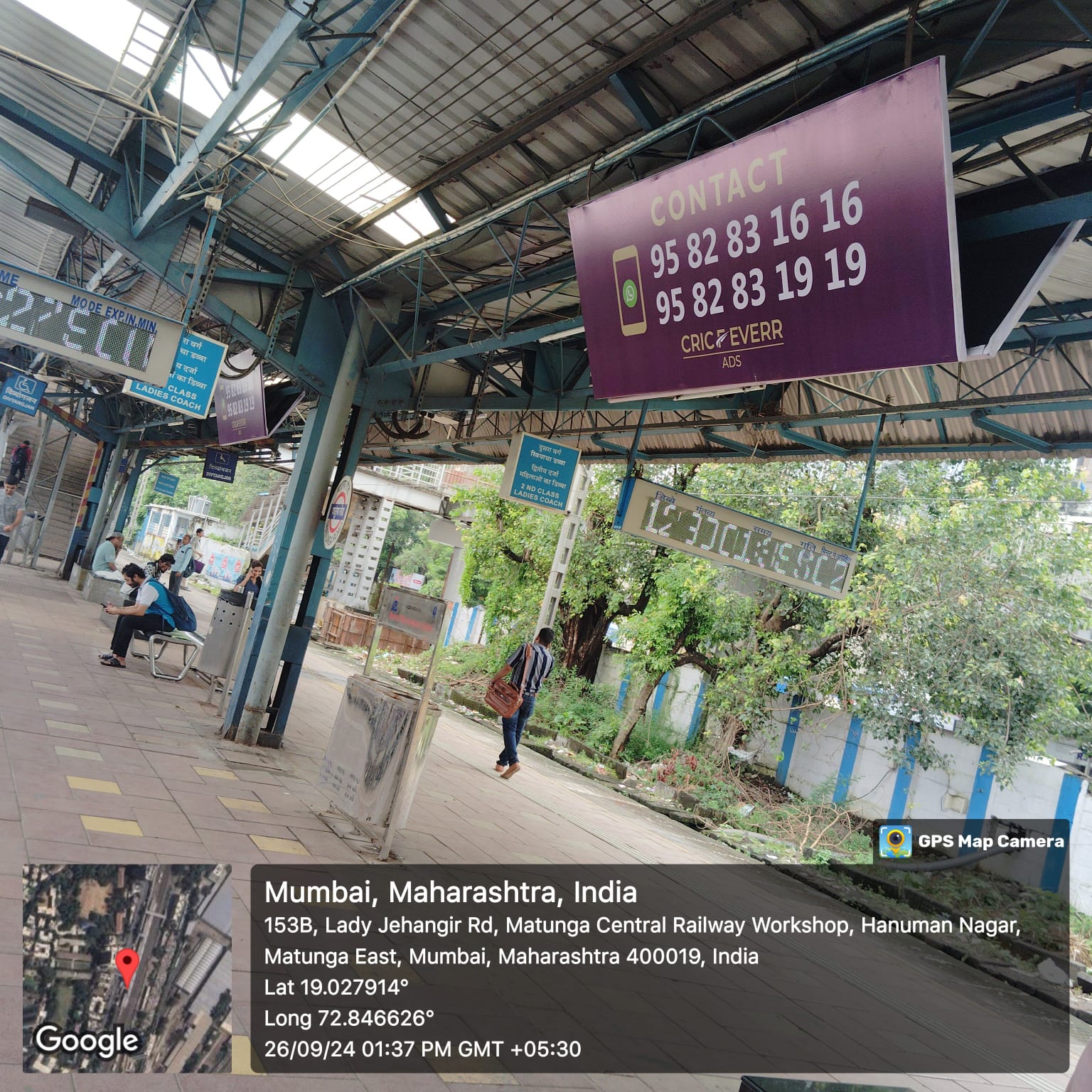 Matunga Station,Mumbai