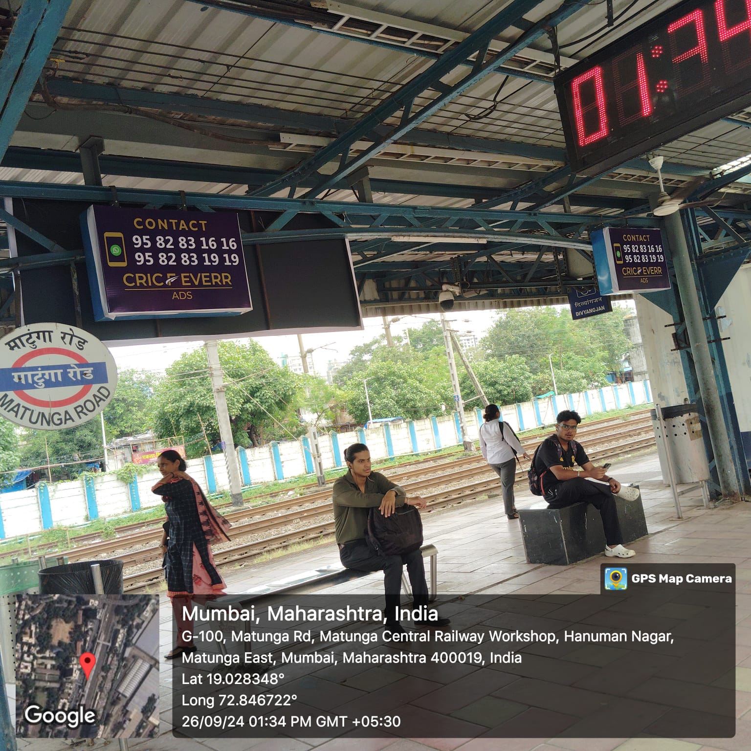 Matunga Station,Mumbai