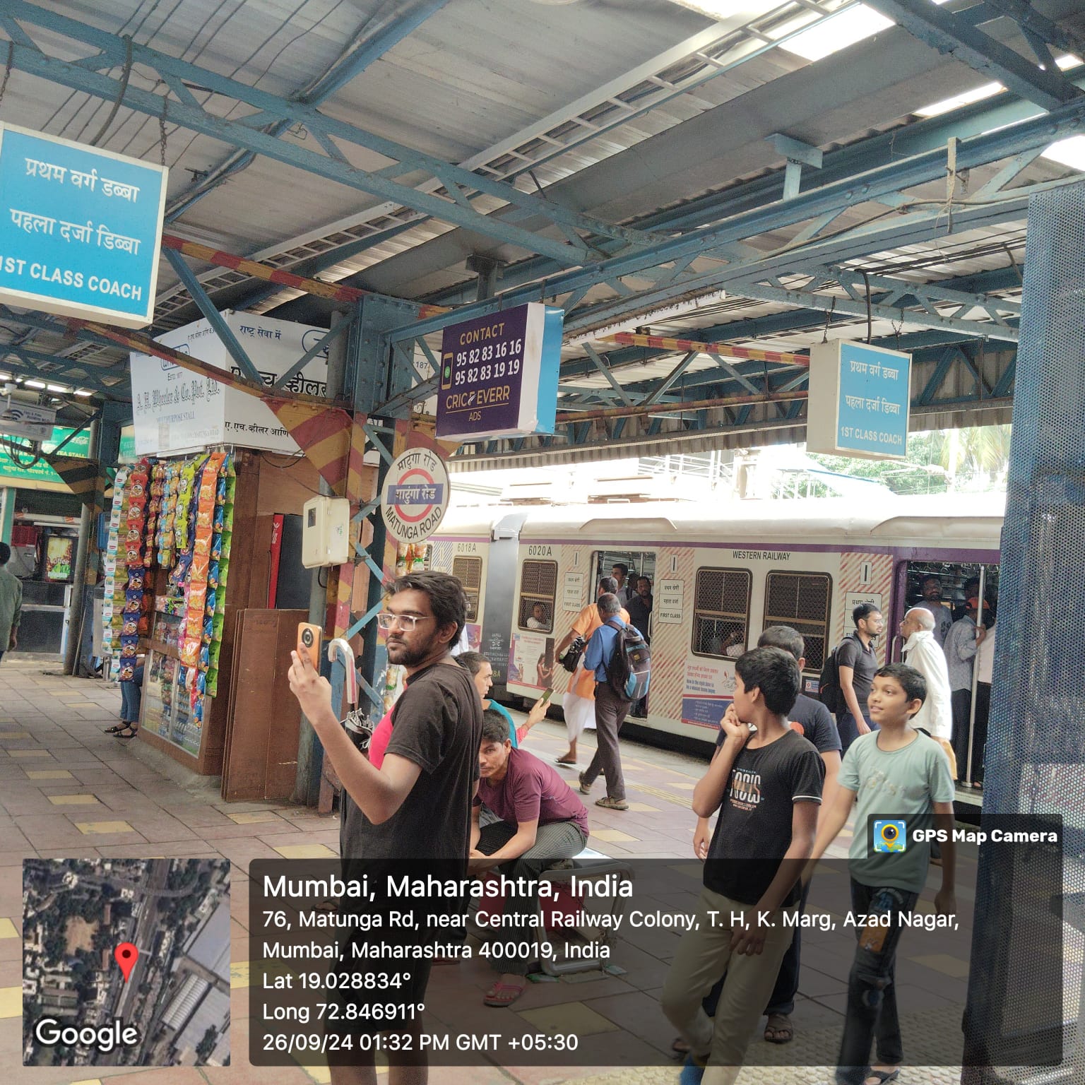 Matunga Station,Mumbai