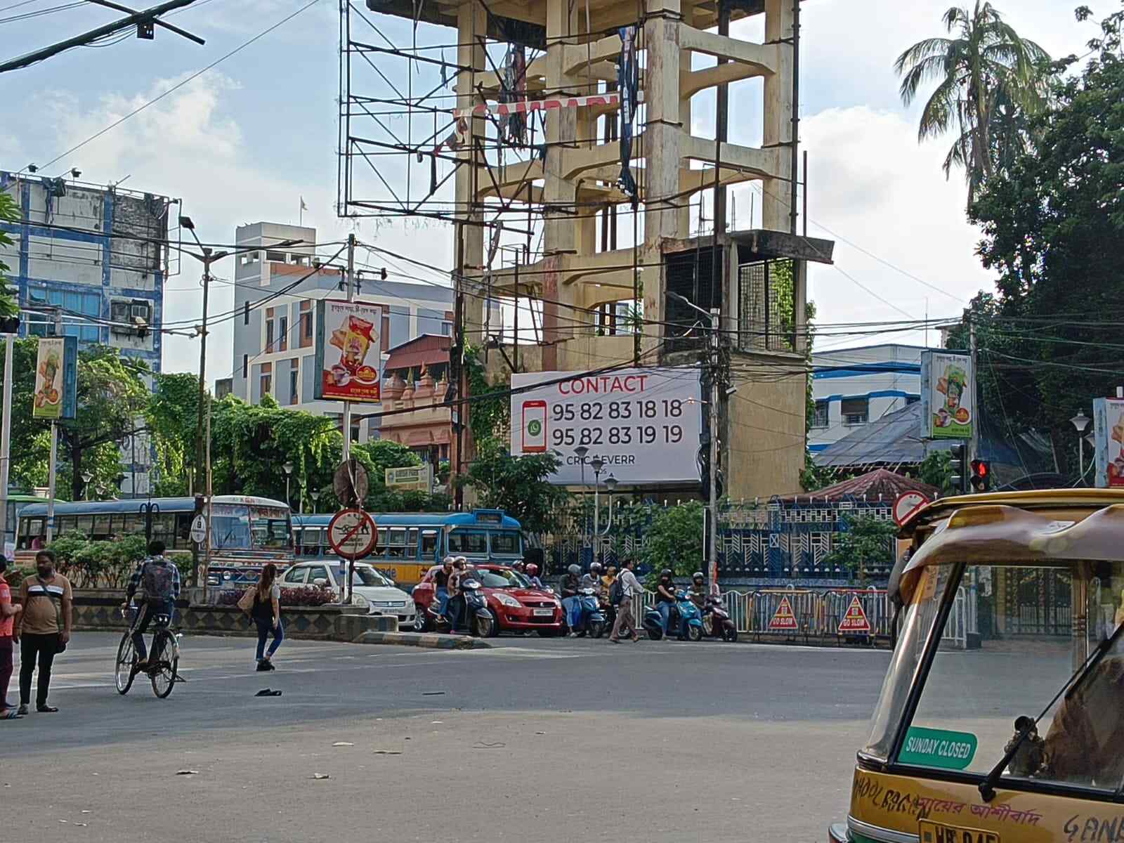 ⁠⁠Girish Park, Kolkata