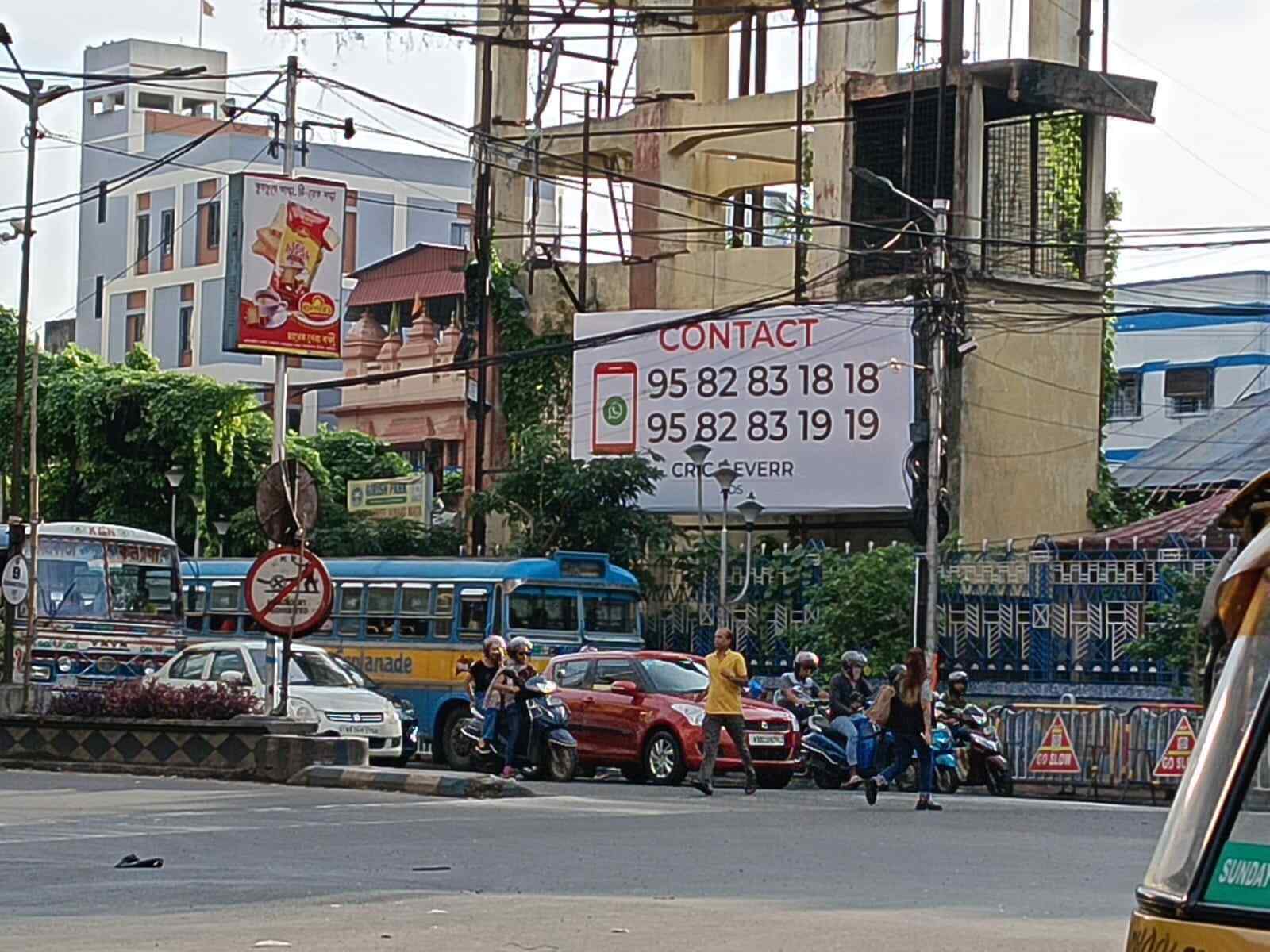 ⁠⁠Girish Park, Kolkata