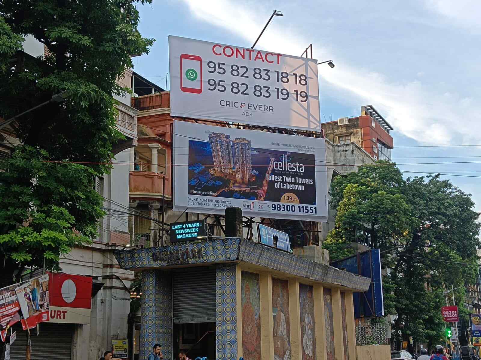 ⁠⁠Girish Park, Kolkata