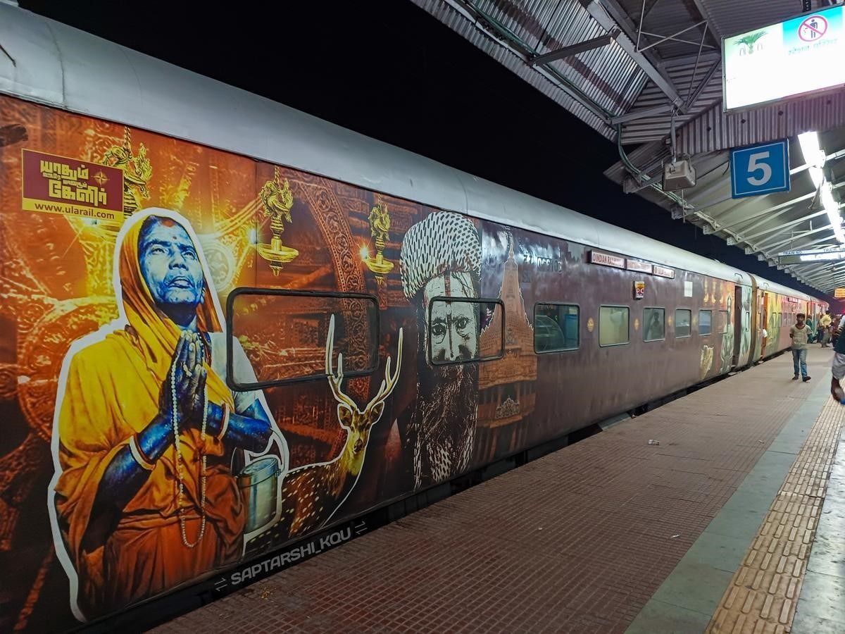 Railway Stations Advertising in India - Railways Advertisement - OOH Advertising - DOOH Advertising - Railways Advertisement 